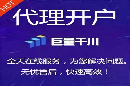 信息流广告投放策略详解